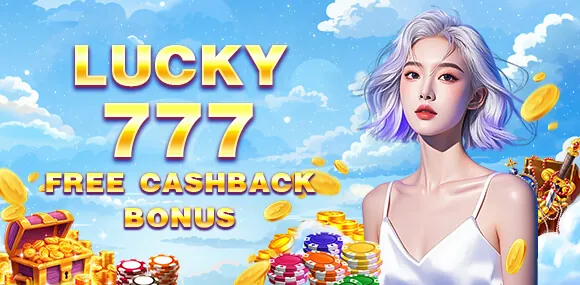 Welcome Bonus for new poker players